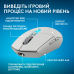 Миша бездротова Logitech G305 Superlight White (910-007747)
