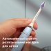 Зубна електрощітка Philips Sonicare Series 6100 HX7406/01