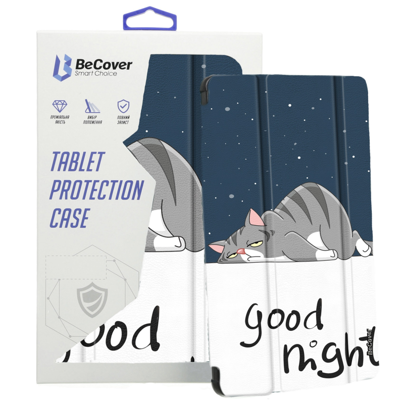 Чохол BeCover Smart Case для Xiaomi Redmi Pad Pro 12.1