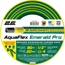 Шланг 2Е AquaFlex Emerald Pro 1/2