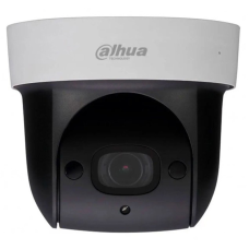 Роботизована камера Dahua DH-SD29204UE-GN