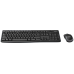Комплект (клавіатура, миша) бездротовий Logitech MK270 Wireless Combo (920-004508)