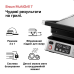 Гриль Braun MultiGrill 7 CG 7040