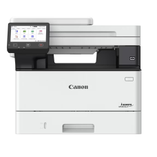 Багатофункціональний пристрій А4 ч/б Canon i-Sensys MF463dw II з Wi-Fi (7188C008)