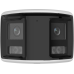 IP-камера Hikvision DS-2CD1T67G2HP-LIUF/SL 6МП (2.8мм) ColorVu
