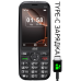 Мобiльний телефон 2E E350 Black (694743656879)