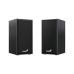 Акустична система Genius SP-HF180 Black (31730029401)