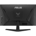 Монiтор Asus 23.8