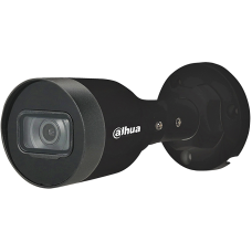 IP-камера Dahua DH-IPC-HFW1431S1-BE 4MP (2.8мм)