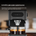 Кавоварка ріжкова Cecotec Power Espresso 20 ColdBrew (CCTC-00268)