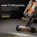 Акумуляторний пилосос Deerma Z50 Combo (VCES141)