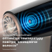 Фен Philips BHD512/00 