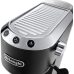 Кавоварка рожкова Delonghi EC 685 BK Dedica