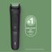 Тример Philips All-in-One Trimmer 3000 Series MG3930/15