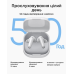 Bluetooth-гарнітура Anker SoundCore R60i NC White (D1202G21)
