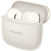 Bluetooth-гарнітура Huawei Freebuds SE 3 Beige (55037991)