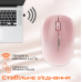 Миша бездротова Meetion R545 Black (MT-R545-A)