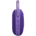 Акустична система JBL Clip 5 Purple (JBLCLIP5PUR)