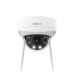 IP-камера Reolink W437 2.7-13.5 mm