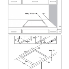 Варильна поверхня Samsung NZ64T3516QK/WT
