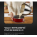 Кухонний комбайн Tefal I-Coach Touch QB951837