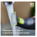 Змінне лезо Philips OneBlade 360 QP420/50