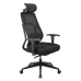 Крісло для геймерів AeroCool SKY Lite Mesh Black (TEGC-3106101.11)