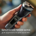 Електробритва Philips Series 3000 3341/13