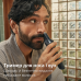 Тример Philips All-in-One Trimmer 3000 Series MG3930/15