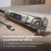Електробритва Philips Series i9000 Prestige Ultra XP9404/46