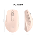 Миша бездротова OfficePro M230P Pink