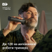Тример Philips All-in-One Trimmer 9000 Series MG9556/15