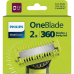 Змінне лезо Philips OneBlade 360 QP624/50