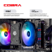 Персональний комп`ютер COBRA Advanced Windows 11 Home (I144F.64.S5.97XT.25392W)