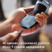 Електробритва Philips Series 3000 X3003/00