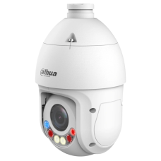Роботизована камера Dahua DH-SD4E225GB-HNR-A-PV1 (4.8-120мм) 2МП TiOC