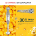 Блендер Tefal Quickchef+ HB67MB30