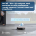 Робот-пилосос Ecovacs Deebot X11 OmniCyclone (DEX99-1 Brown)