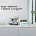 IP-камера Reolink E Series E330 5 Мп Wi-Fi (E1 Pro)