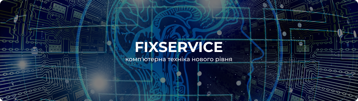 Компʼютерна техніка